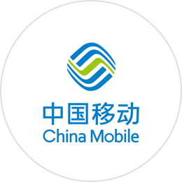 中国移动